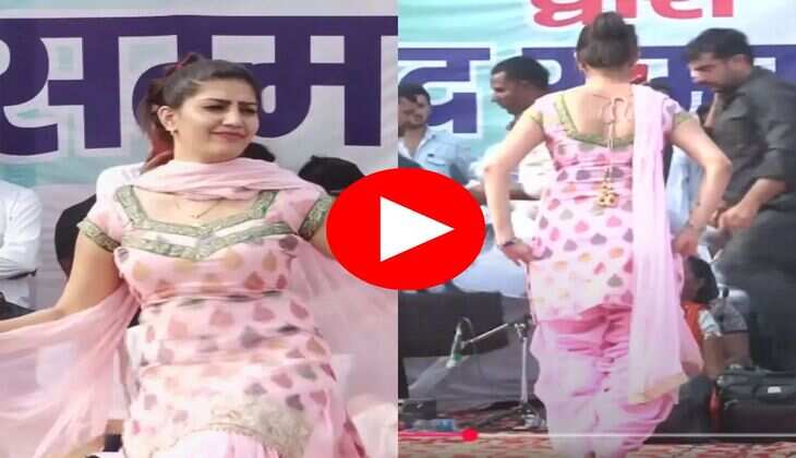 Sapna ka Dance : गजबन पानी न चाली गाने पर सपना ने काटा गदर, लोग नही झपका रहे पलक