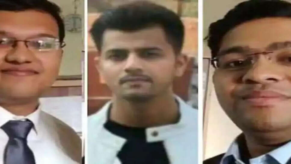 IAS Success Story : फ्रेंडशिप डे पर पढ़िए खास किस्सा, 3 दोस्तों ने एक साथ हासिल किया IAS का मुकाम, रोचक कहानी भावुक &nbsp;कर देगी&nbsp;