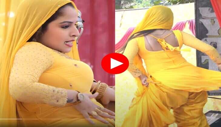 Haryanvi Dance : सिर पर चुन्नी रख मुस्कान बेबी ने हिलाई फर्राटेदार कमर, लोग बोले- नहीं देखा ऐसा अंदाज