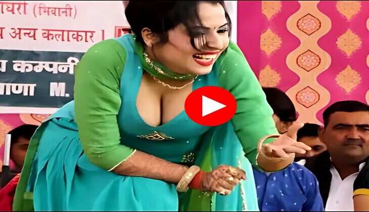 Muskaan Baby Dance : रंगीन लाइटों के बीच मुस्कान बेबी ने किया गजब डांस, सपना को कर दिया फेल&nbsp;