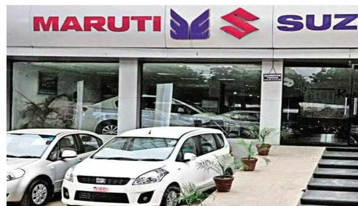 मारुति सुजुकी की सबसे सस्ती गाड़ीया, ऑनलाइन बुक करें