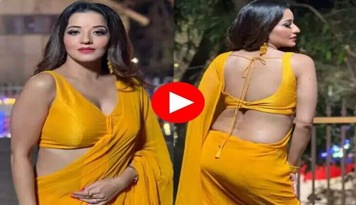 Bhojpuri Dance : मोनालिसा ने बंद कमरे में दिखाया हुस्न का जलवा, फैंस बोले - जवानी शिकहर पर