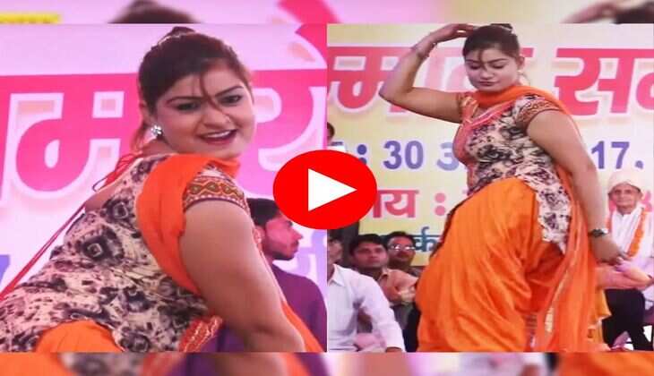 Monika Choudhary Dance : मोनिका चौधरी ने स्टेज पर लचकाया हैव्वी फिगर, ठुमके देख मदहोश हुए फैंस