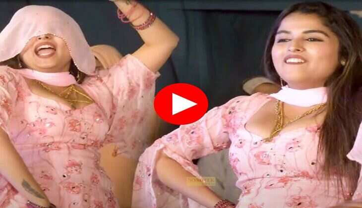 Haryanvi Dance Video : मुस्कान बेबी ने स्टेज पर किया उछल-उछलकर डांस, मूव्ज देख फैंस हुए बेकाबू