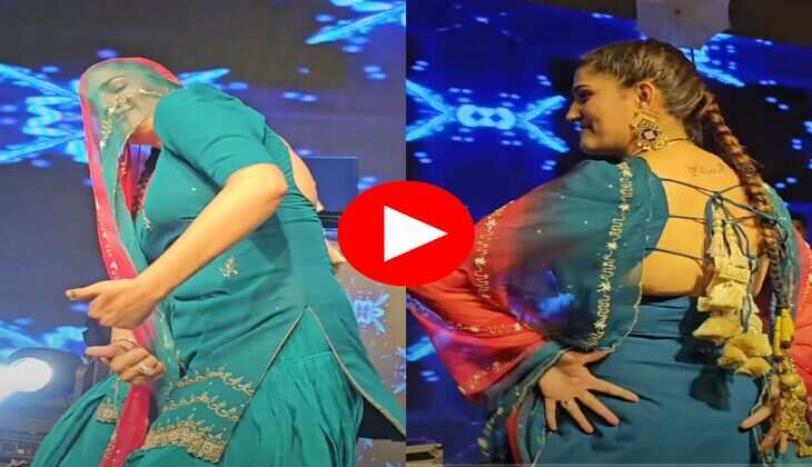 Sapna Choudhary Dance : रंगीन लाइटों के बीच सपना चौधरी ने किया घूंघट, फैंस बोले धूमा ठा दिया मैडम
