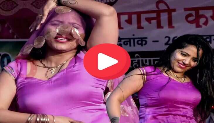 Haryanvi Viral Dance: रचना तिवारी के धमाकेदार डांस ने मचाया बवाल, मूव्ज देख फैंस हुए क्रेजी