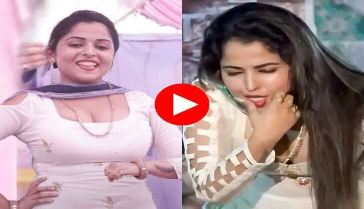 Haryanvi Dance : मुस्कान बेबी ने कूद कूदकर लगाए ठुमके, फैंस हुए दीवाने&nbsp;