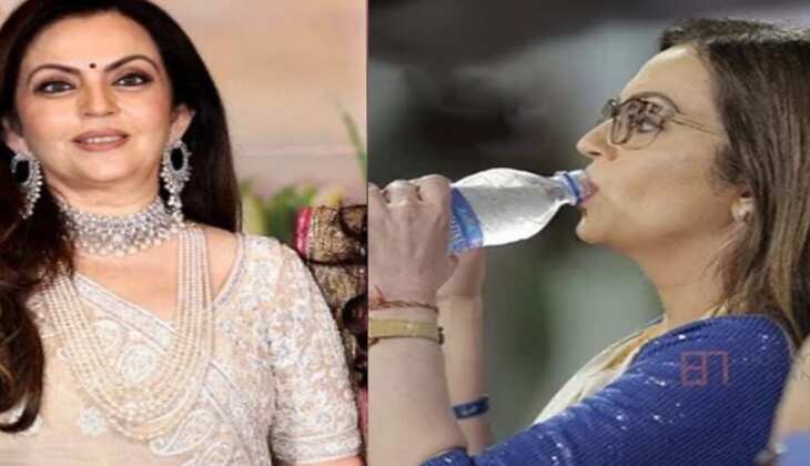 Nita Ambani Lifestyle: अंबानी की पत्नी नीता अंबानी पीती हैं ये पानी, एक घूंट की कीमत जान उड़ जाएंगे होश