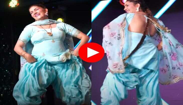 Sapna Choudhary Dance : बैरन पर सपना चौधरी ने घूमाई चोटी, कमर मटकाकर हिला डाला स्टेज