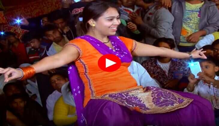 RC Upadhyay Dance : 28 की उम्र में आरसी उपाध्याय ने हिलाया स्टेज, लोग बोले- घूंघरू तोड़ के मानैगी