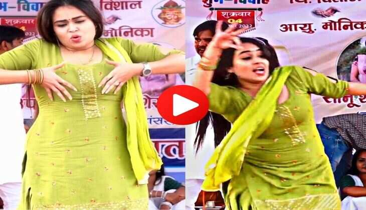 Haryanvi Dance Video : आरसी उपाध्याय ने स्टेज पर सूट उठाकर बढ़ा दिया तापमान, लोग नहीं हटा पाए नजर