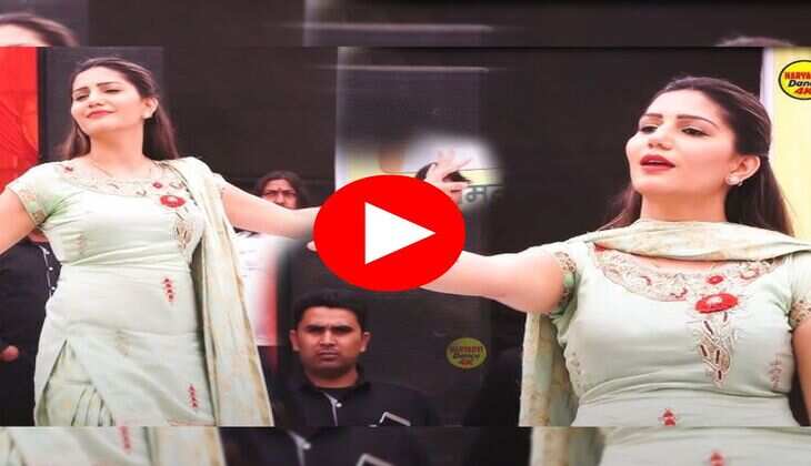 Sapna Choudhary Dance : डांस फ्लोर पर सपना चौधरी ने किया गदर डांस, &nbsp;देख झूम उठे फैंस&nbsp;