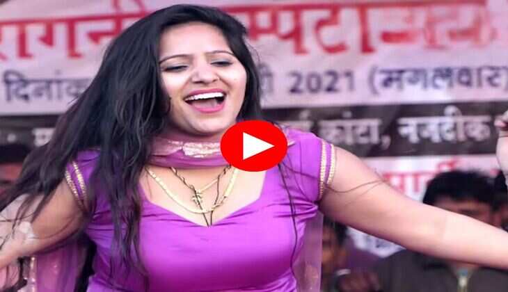 Rachna Tiwari Dance : रचना तिवारी ने ठुमको की बरसात से भिगो दिया दिल्ली एनसीआर