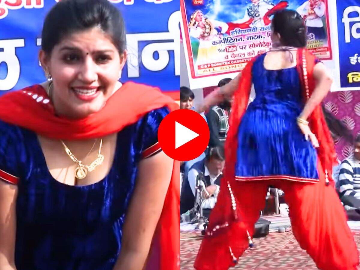Sapna Choudhary Dance : बोल तेरे मीठे-मीठे पर सपना चौधरी ने छेड़ दिए दिल के तार, फैंस बोले- मैडम एक नंबर