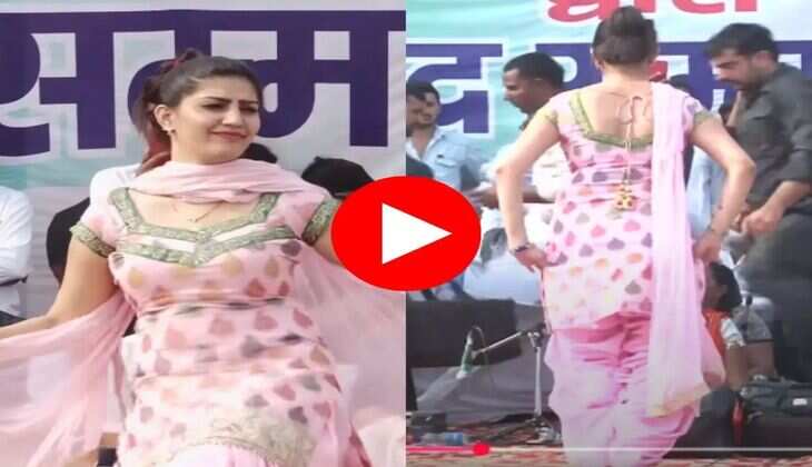 Sapna Choudhary Dance : सपना चौधरी ने प्यार भरे डांस से लूटी महफिल