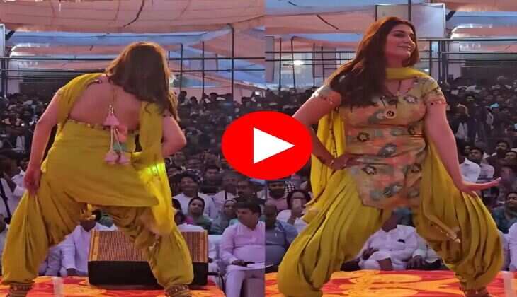 Sapna Choudhary Dance : डांस फ्लोर पर सपना चौधरी ने किया बिंदाश डांस, लोग भी हो गए कायल