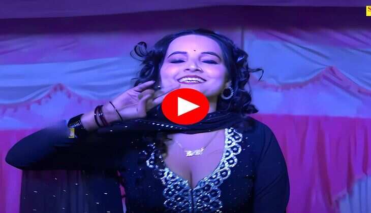 Sunita Baby Dance : सुनीता बेबी ने रिकॉर्डतोड़ डांस से स्टेज पर मचाई धूम, लोग बोले- एकदम बवाल