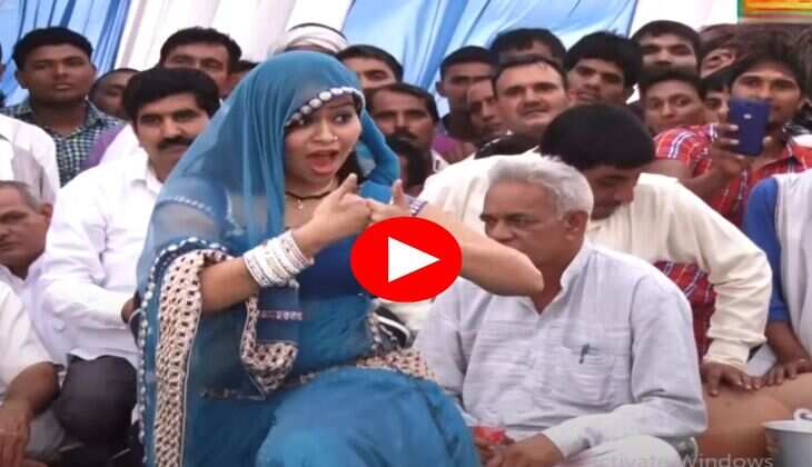 Haryanvi Dance : घाघरा चोली में आरसी उपाध्याय ने दिखाया गोरा गोरा रूप, इशारे देख लोगों ने कर दी नोटों की बारिश