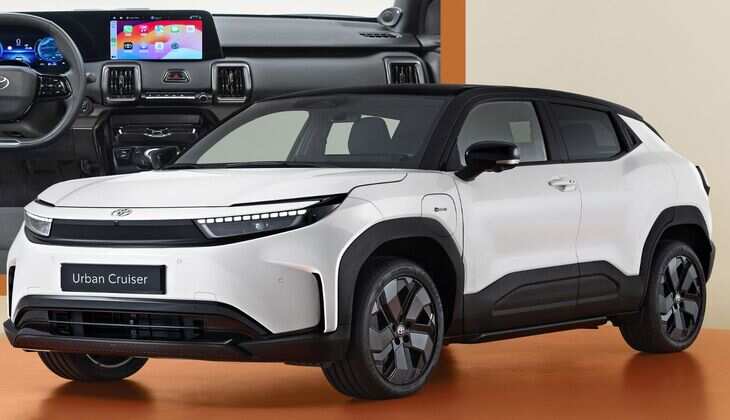 जल्द लॉन्च होगी Toyota की धांसू Electric Car, ये होंगे खास फीचर्स&nbsp;