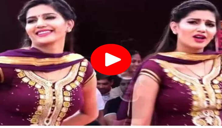 Sapna Chaudhary ने हल्की-हल्की लचकाई कमर, देख फैंस हुए बेकाबू