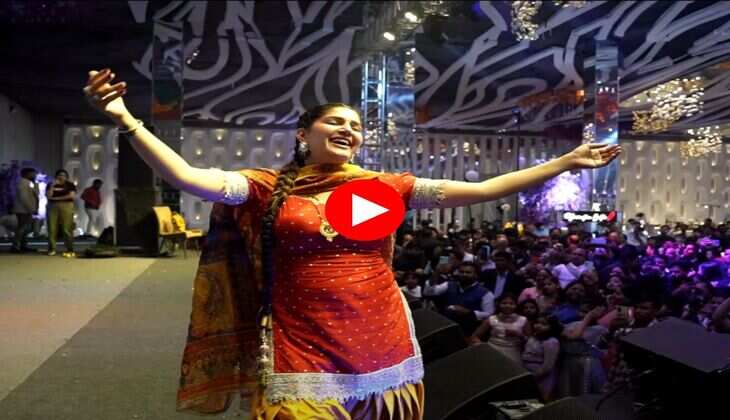 Sapna Choudhary Dance : घूंघट कर सपना चौधरी ने किया धर्राटेदार डांस, अंदाएं देख फैंस की टिकी रह गई आंखे