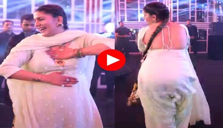 Sapna Choudhary Dance : घूघंट कर सपना ने स्लोली स्लोली लचकाई कमर, लोग बोले- मैडम नंबर वन