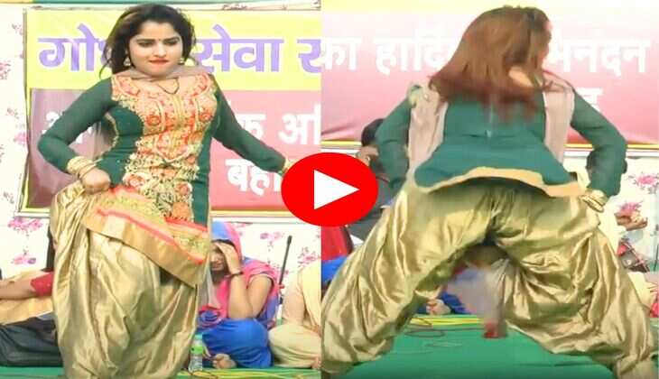 Haryanvi Dance : अदाओं से लूट ली महफिल, 24 की उम्र में मुस्कान बेबी ने दिखाया चढ़ती जवानी का जोश