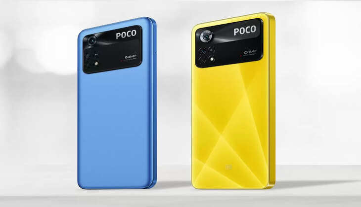 Poco M4 Pro सिर्फ  ₹434 रुपये में घर लांए ये स्मार्टफोन, मिल रहा बंपर ऑफर 