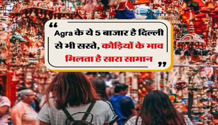 UP Gold Rate : लखनऊ समेत इन शहरों में चमका सोना, जानिए अब कितने में मिल रहा 22K गोल्ड&nbsp;