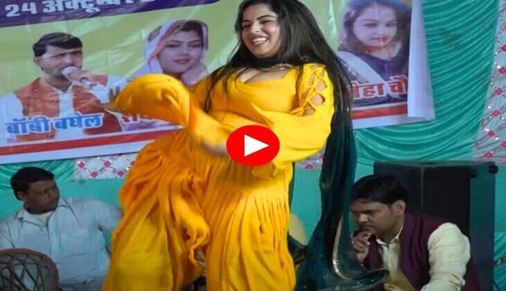 Haryanvi Dance : धुआंधर ठुमकों से मुस्कान बेबी ने डांसिंग क्वीन सपना चौधरी को भी छोड़ दिया पीछे