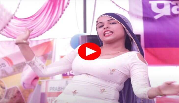 Muskaan Baby Dance : मुस्कान बेबी के जोरदार ठुमके ने मचाया हल्ला, वायरल हुआ वीडियो&nbsp;