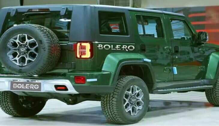 New Mahindra Bolero Launch : अब नए अवतार में आने वाली है 25 साल से बिक रही बोलेरो, जानिये क्या कुछ किया गया है अपडेट