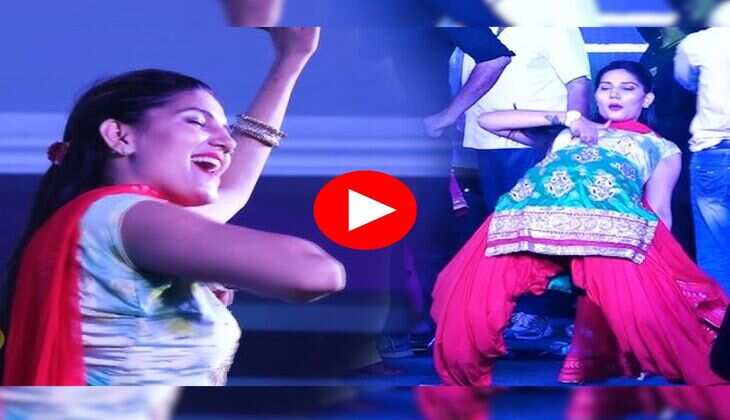 Sapna Choudhary Dance : सपना चौधरी ने किया शरीर तोड़ डांस, देख बूढ़ों में आया जोश 
