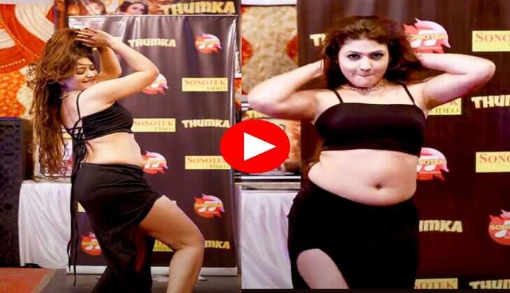 Gori Nagori Dance : ब्लैक शॉर्ट ड्रेस में गोरी नागोरी ने मचाया धमाल, फैंस बोले-एकदम बवाल