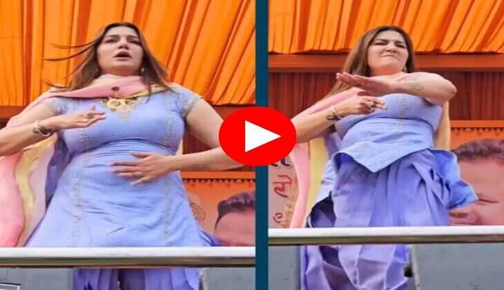 Sapna Choudhary Dance : घूंघट की ओट में सपना ने हिलाया बदन का अंग अंग, फैंस हो गए क्रेजी