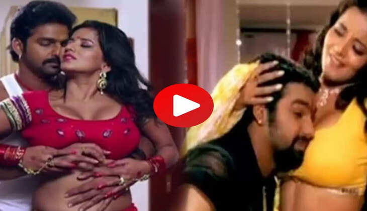 Monalisa Videos: पवन सिंह ने रजाई में मोनालिसा के साथ किया जोरदार रोमांस, एक्ट्रेस बोली-&lsquo;मुआई दिहला राजा जी&rsquo;&nbsp;