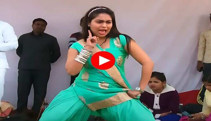 RC Upadhyay Dance : आरसी उपाध्याय ने भरी महफिल में लटके-झटके से जीता फैंस का दिल