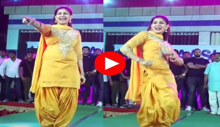 Sapna Choudhary Dance : सपना चौधरी ने स्टेज पर घूमाई जोरदार कमर, फुर्तीला डांस देख फैंस हुए दीवाने