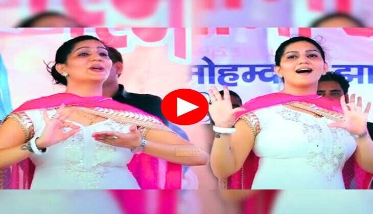 Haryanvi Dance : इश्क का लाड़ा ना पर सपना चौधरी ने रंगीन लाइटों के बीच दी धासू परफोर्मेंस