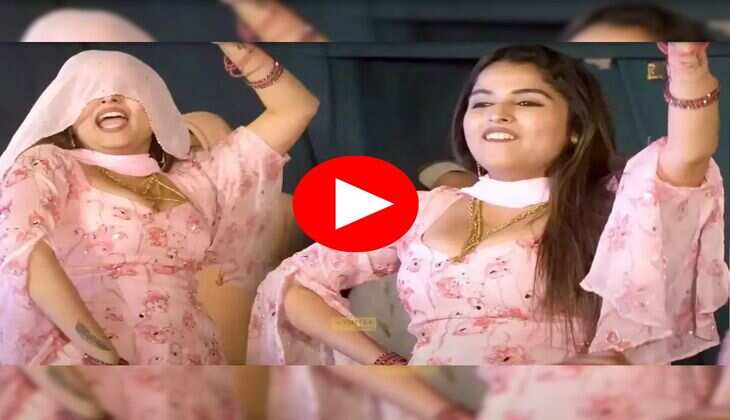 Muskan Baby Dance : मुस्कान बेबी ने स्टेज पर चुन्नी उतारकर मटकाया हैवी फीगर, ठुमकों पर फिदा हुए बुजुर्ग