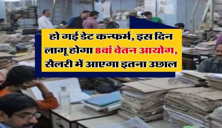 Gold Price : सोने की कीमतों में आई जोरदार गिरावट, खरीदारी का सुनहरा मौका
