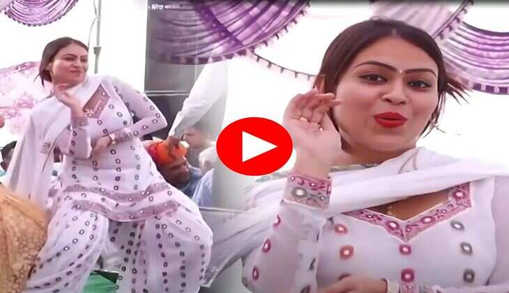 RC Upadhyay Dance : भरी महफिल में आरसी उपाध्याय के लटके-झटकों ने मचाया धमाल, फैंस बोले गजब है मैडम