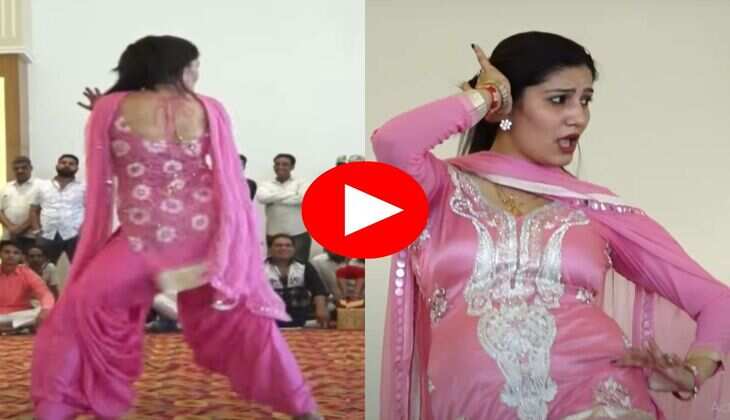 Sapna Choudhary Dance : सपना चौधरी ने लगाए धर-धर के ठुमके, लोग हो गए दीवाने