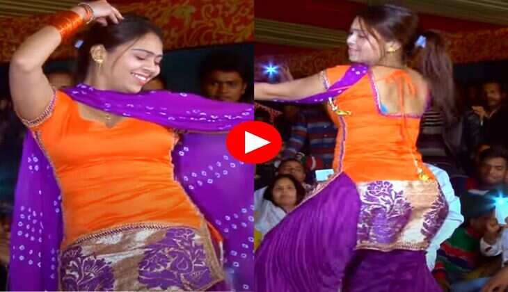 RC Upadhyay Dance : &nbsp;हरियाणवी गाने पर ऐसी नाची आरसी उपाध्याय, बूढ़ों में भी आ गई जवानी