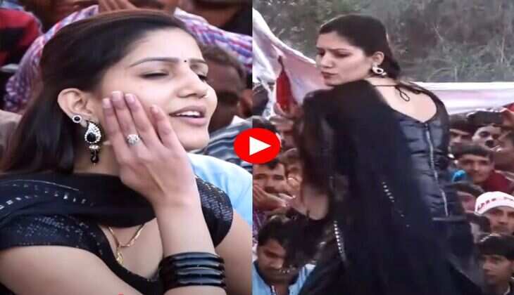 Sapna Choudhary Dance : हजारों की भीड़ के बीच सपना चौधरी ने दिखाए कमाल के डांसिंग स्टेप