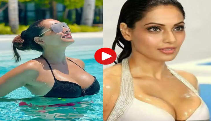 Bipasa Basu ने पानी में लगाई आग, वीडियो हुआ वायरल