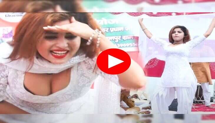 Muskan Baby Dance : मुस्कान बेबी ने स्टेज पर किया झन्नाटेदार डांस, मूव्स को देख क्रेजी हुए फैंस