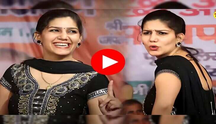 Sapna Chaudhary Dance : सपना चौधरी ने ब्लैक सूट में लगाए फर्राटेदार ठुमके, फैंस बेकाबू 
