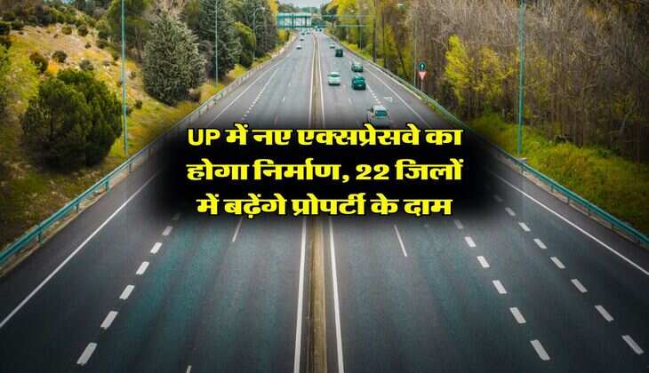 Indian Railways ने किया कमाल, 8 हजार करोड़ में बनाई 48 सुरंग और 142 ब्रिज वाली 51 KM की रेलवे लाइन