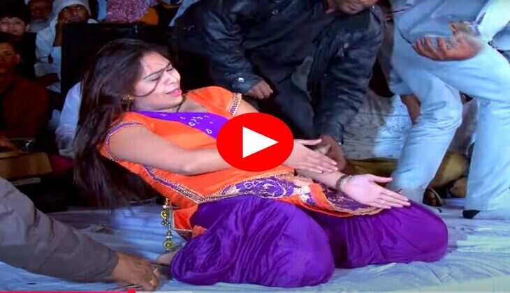 RC Upadhyay Dance : आरसी उपाध्याय ने स्टेज पर किया धांसू डांस, अदाएं देख बूढ़ों में आई एनर्जी&nbsp;